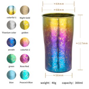 TiTo Titanium Beer Cups 300ml